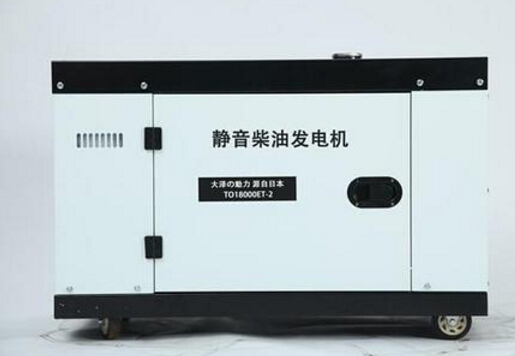 端州科克12kw小型柴油发电机组